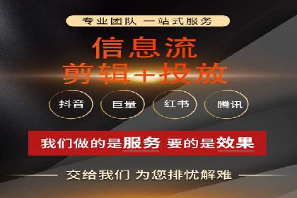 百度信息流：案例解析，揭秘内容推荐机制