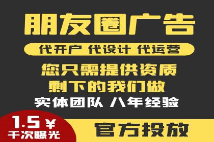 SEM网络推广案例：从零到百万流量攻略