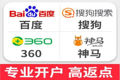 短视频平台推广开户费用案例分享