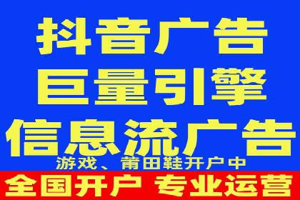 百度推广开户全攻略：实战经验与案例